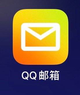 下载qq邮箱最新手机版,抢鲜体验！全新QQ邮箱手机版火热上线！