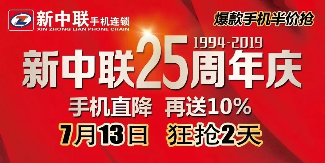 2024年天天开好彩大全,切勿参与非法赌博活动_编程版E65.309