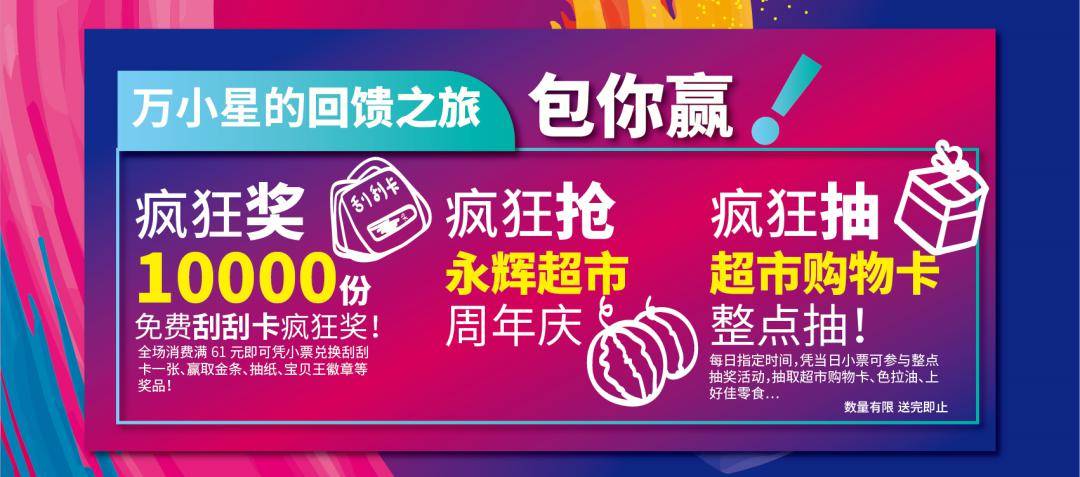 溧阳人才最新招聘信息,溧阳地区人才招聘资讯速递。