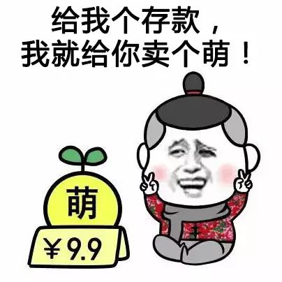 网络最新骂人语录,“近期热门网络粗口集锦曝光”