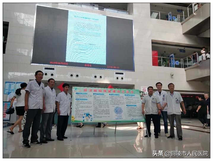 癫痫的最新疗法是什么,业界热议：癫痫治疗领域最新突破疗法亮相。