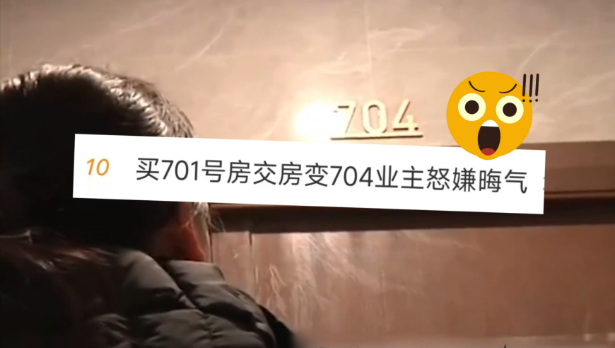 2024澳门天天六开好彩,探索与分享的价值_按需版K99.701