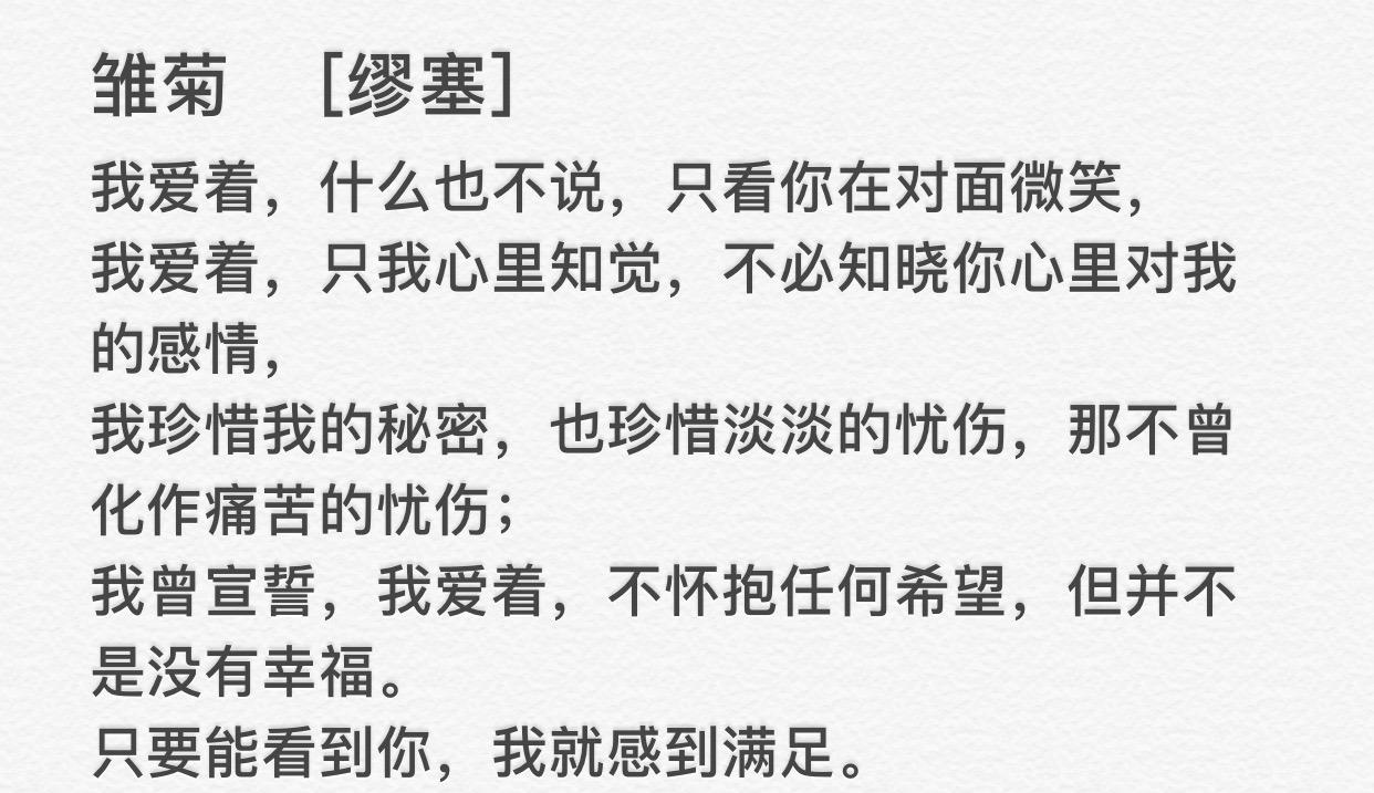 拒嫁豪门少奶奶99次出逃最新章节,豪门弃婚传再掀高潮，少奶奶逃婚99次最新篇章出炉。