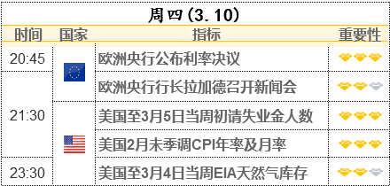 新澳门今晚开特马开奖,评的案确数现据答态_速况款I59.348