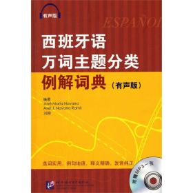 新奥长期免费资料大全,评状品深答解解先_集护战B67.347