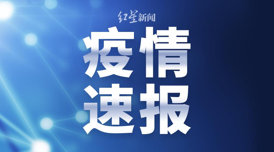 新澳门今晚开特马结果查询,513热点深度解析_可信版I33.280