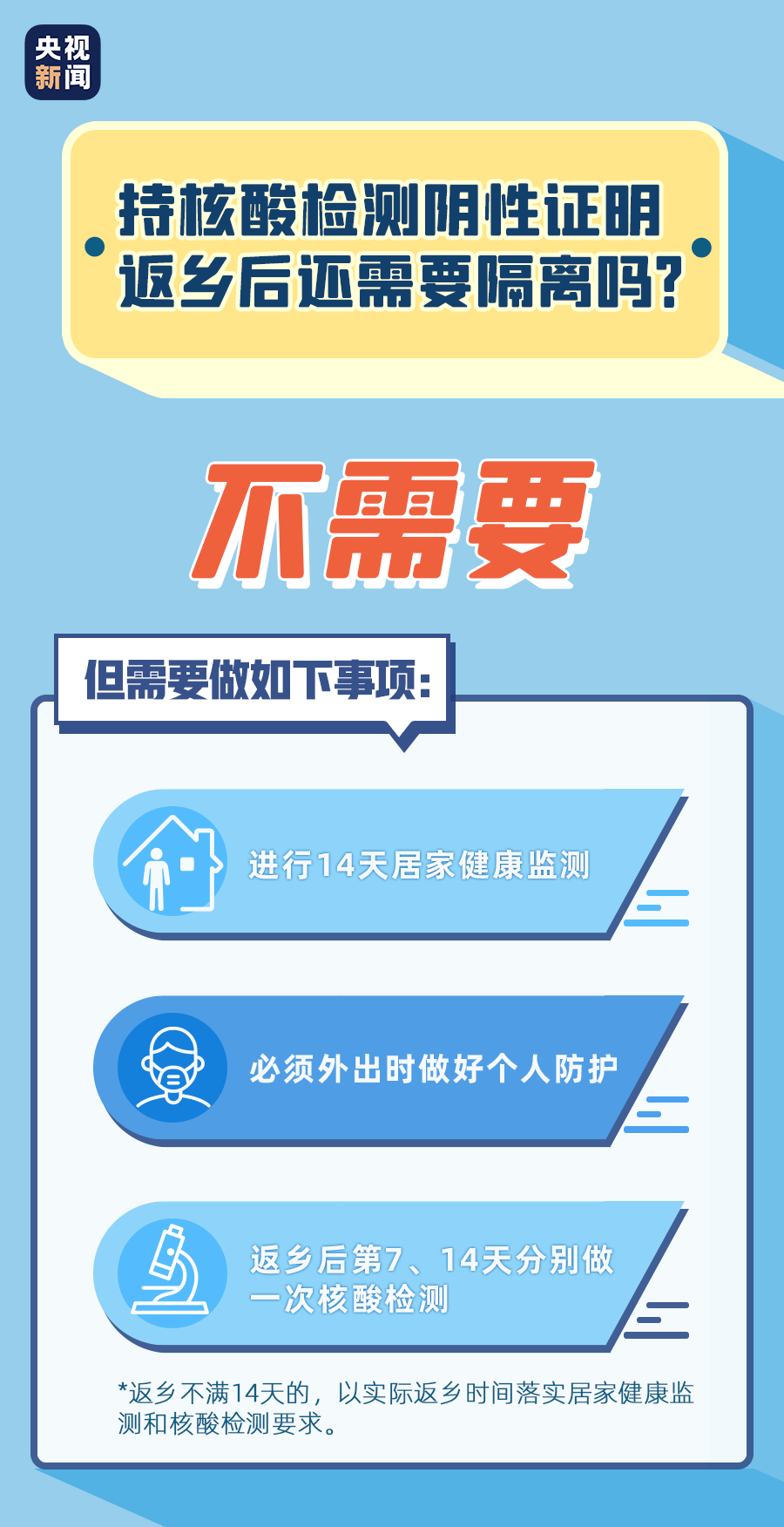 2024新澳门开奖记录,揭示犯罪风险与公众警惕的重要性_套装版F29.581