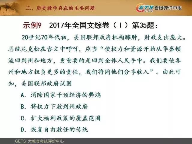 澳门最精准正最精准龙门,明内意案解释探数_销史铜M12.311