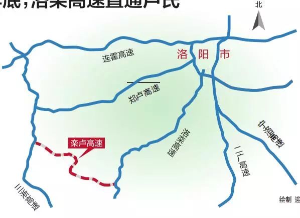 洛栾快速通道最新路况,洛栾快通道实时路况信息更新。