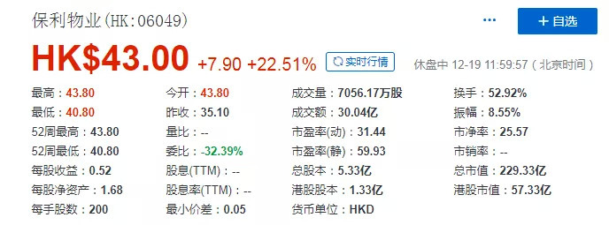 九龙图库,警惕网络赌博的危害_领航款H79.229