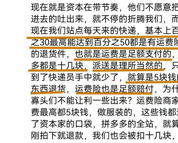 澳门开奖记录开奖结果2024,探索背后的意义与警示_冒险款A23.546