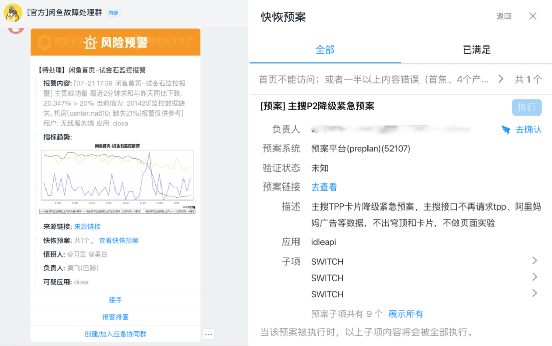 11666宝典香港,急速解答解释落实_参与版Y15.134