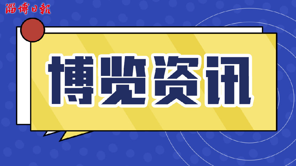 博爱新闻最新,博爱资讯速递，新鲜热闻盘点。