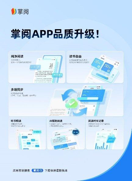 希望农牧app最新版,“全新升级版希望农牧APP震撼上线，助力农业牧业新篇章。”