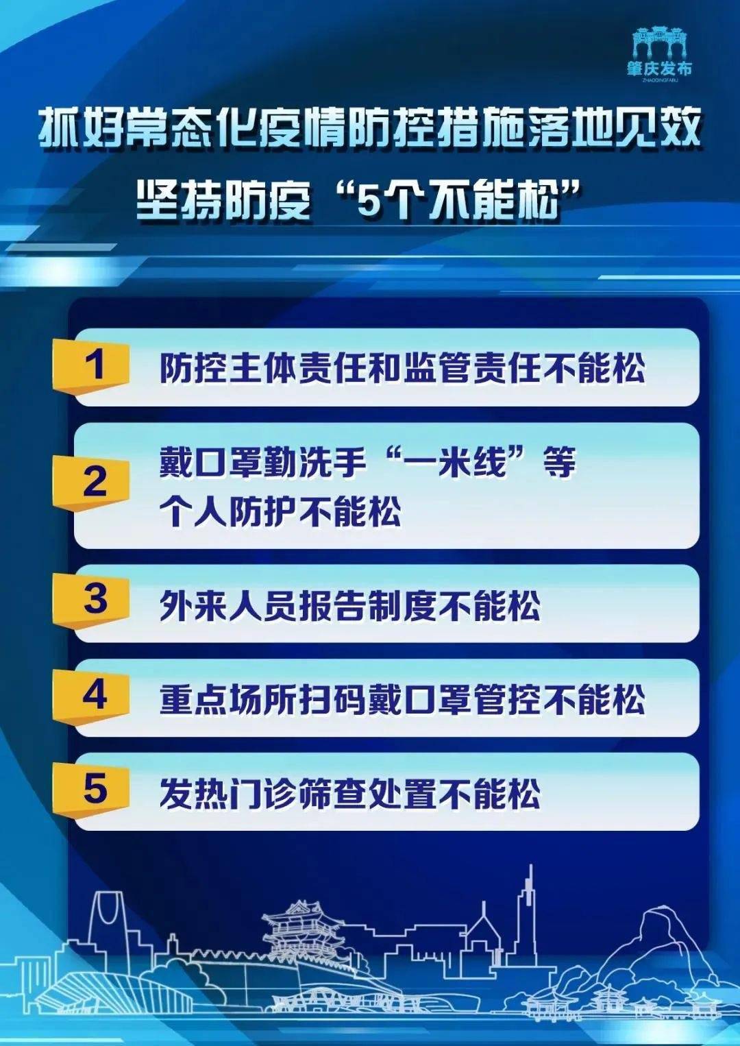 香港资料大全正版资料2024年免费,执分专实速行实全_动版意L68.622