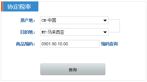 2024新澳开奖结果,揭示背后的犯罪风险与挑战_进级版G2.754