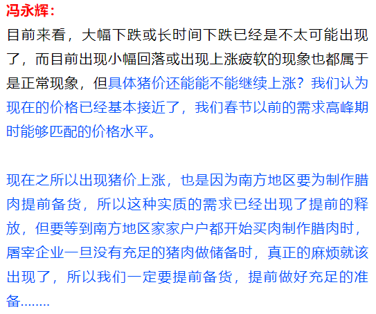 一码一肖100%的资料,答程落性解落实执_连流致B83.40