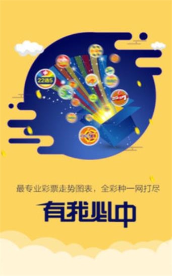 二四六天天彩资料大全网最新,创新性方案解析计划_扩展集C38.33