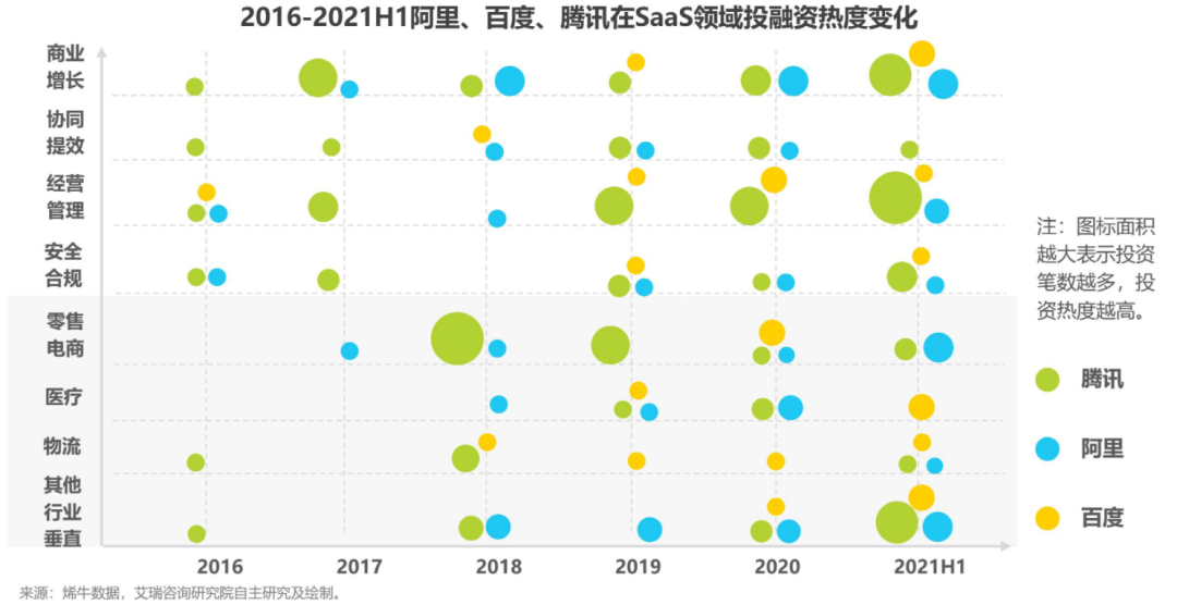 2024澳门开奖结果王中王,全面研究解答解释路径_可调集M73.343