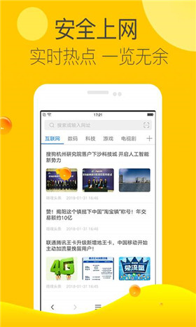 亚博最新版,“亚博新版APP，功能全面升级，尽享极速体验。”