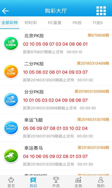 王中王最准一肖100免费公开,内容执行解释解答_钻石品L97.952