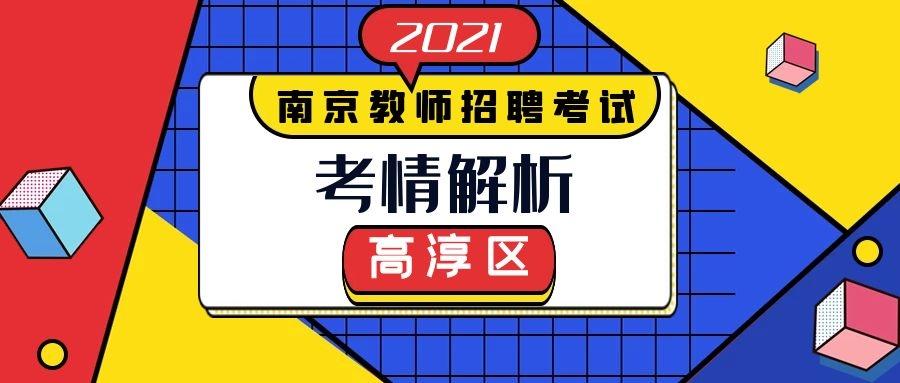 南京驾驶员最新招聘,南京地区紧急招募优秀驾驶员人才。