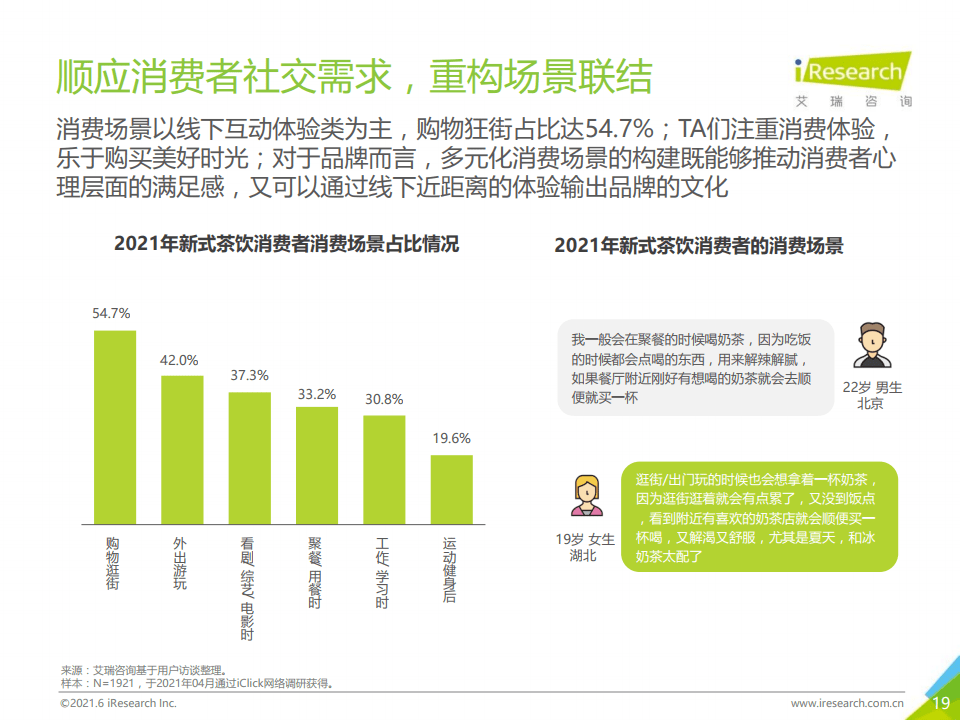 新澳门最精准正最精准龙门,一个深入探究的议题_免费集H35.483