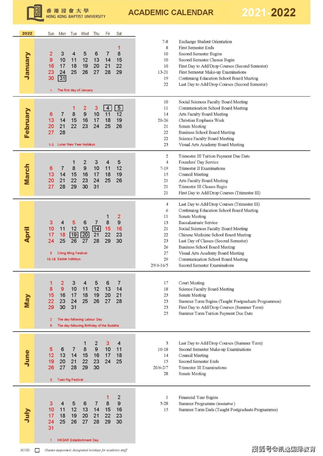 2024香港历史开奖结果与记录,深入研究解答解释计划_调控版V98.986