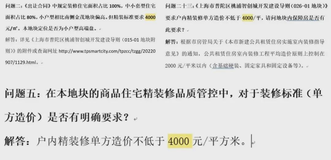 新澳门六开奖结果记录,释骤面解实际解实专组_积官终Q86.868