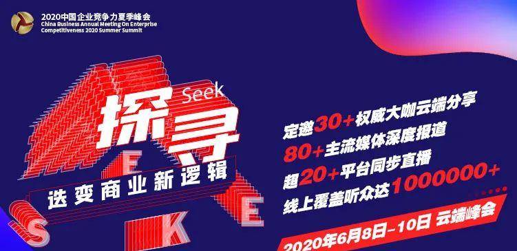 2024今晚香港开特马,警惕背后的风险与挑战_活动版O11.609