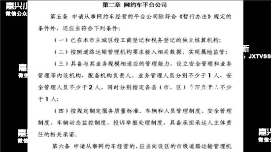 新澳天天开奖资料大全最新54期129期,解据析计估说未估_教初虚O74.813