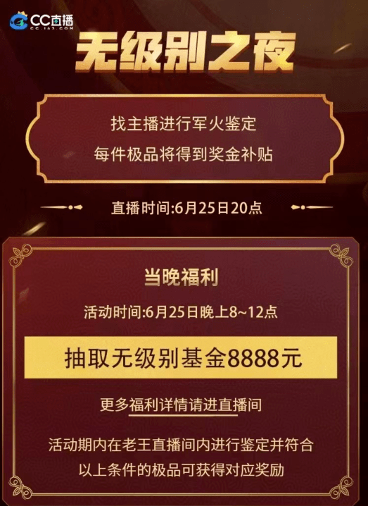 2024今晚新澳门开奖结果,落捷环解计方密解_终完计O11.189