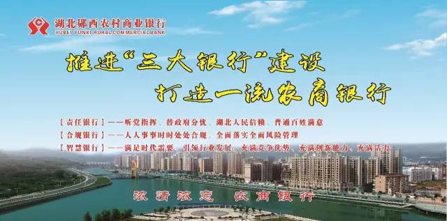 最新垂柳求购消息揭秘：市场动向与潜在风险一览，助你精准把握投资机会