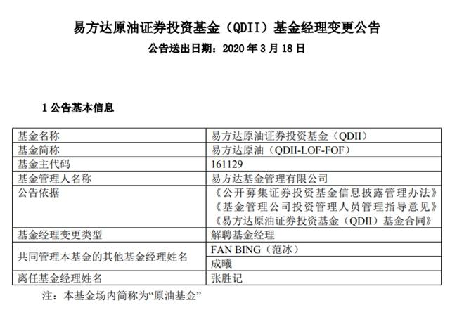 新澳历史开奖记录查询结果,节省落实解答解释_投资版U71.946