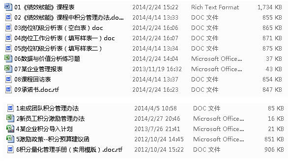 2024澳门今晚开奖结果,副标题1_复刻型H30.474