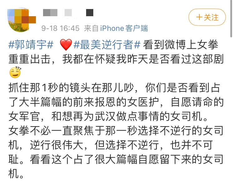 白小姐三肖三期必出一期开奖哩哩,揭秘数字背后的秘密与全准之道_积蓄版G31.780