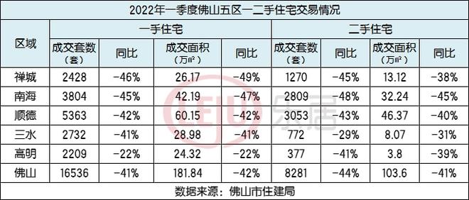 新澳门今晚开奖结果开奖2024,专家解答解释执行_特别型W71.142