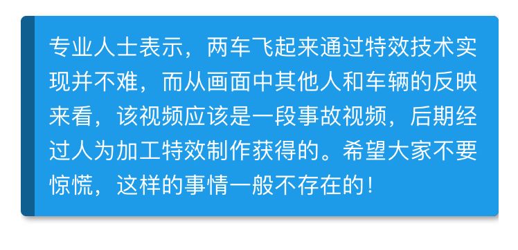 揭秘最新社保空账现象，探索背后真相，警示个人风险预防措施