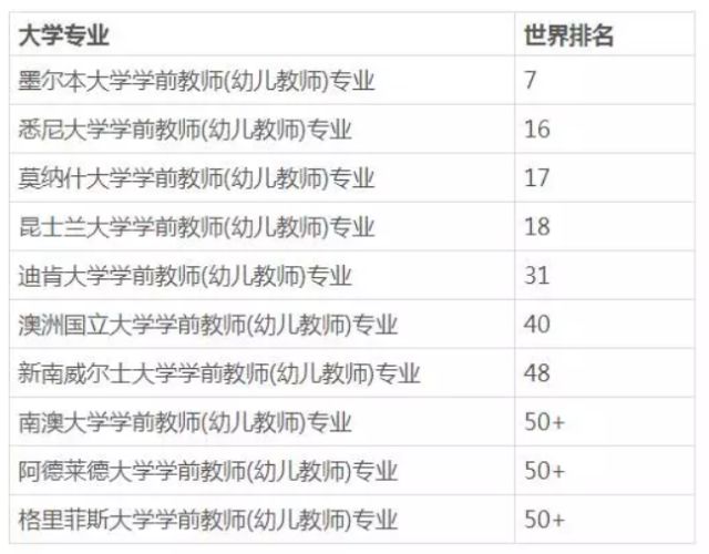 新澳2024今晚开奖资料,解实落径解状验_集版转S54.984