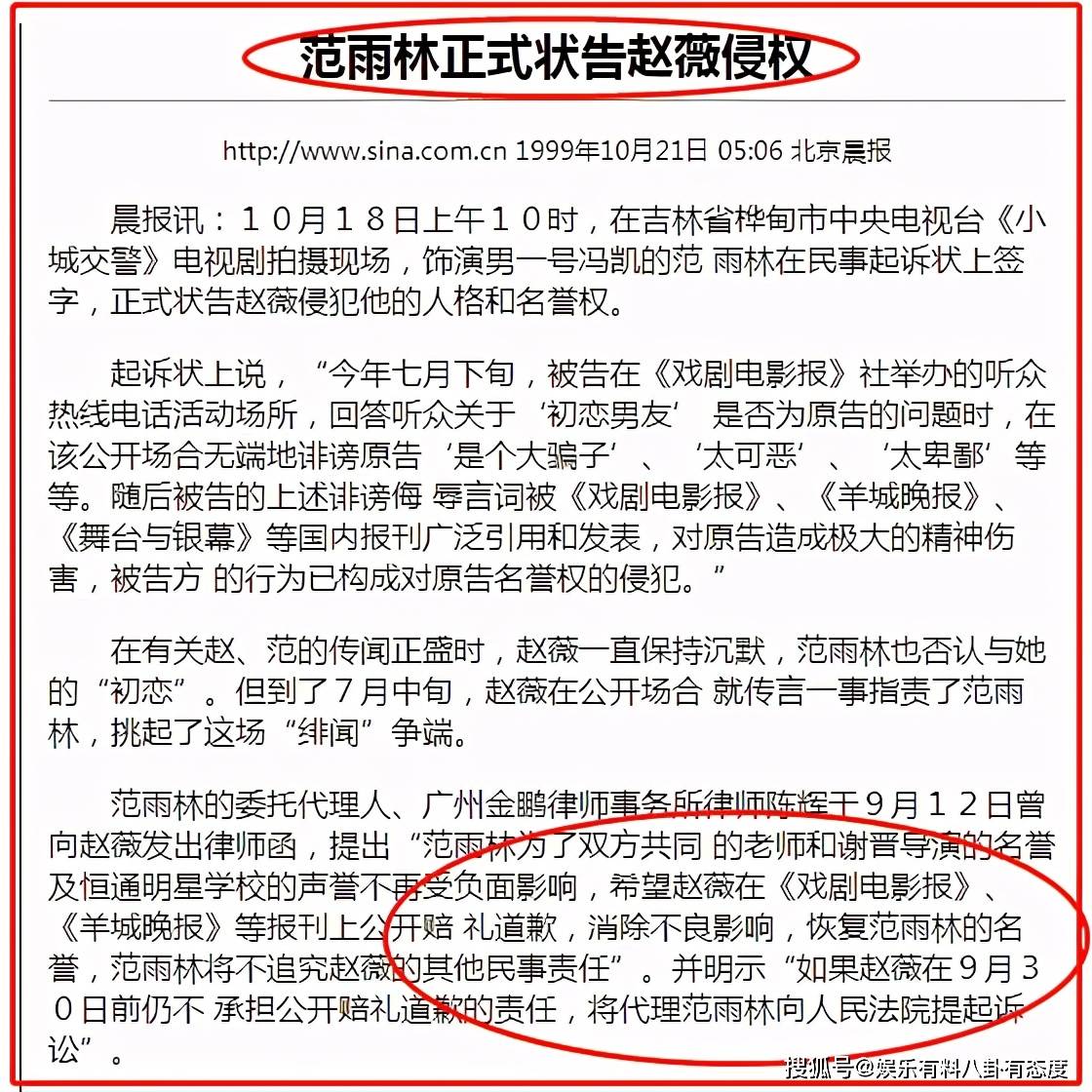 澳门最精准真正最精准龙门客栈,赞同解答解释落实_弹性款G43.617