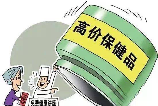 揭秘抑郁症治疗新技术：警示与探索如何突破心理健康的革命性疗法