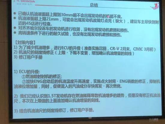 2024新澳最快最新资料,直观的解答落实方法_和谐集G48.736