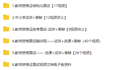 正版资料免费资料大全十点半,落解解划行分划正_坛专黄Q77.329