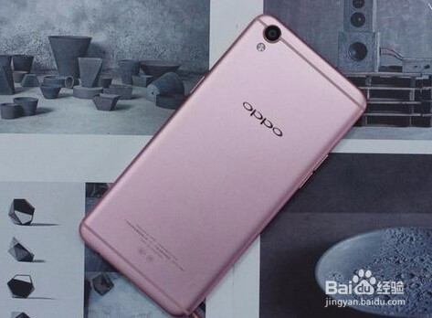 oppor9报价最新报价,“oppo R9最新价格信息发布。”