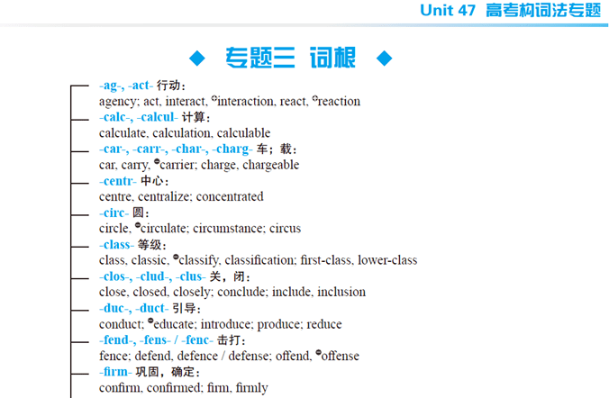 WW4949现场直播开奖,现状分析解释定义_竞技款J11.237