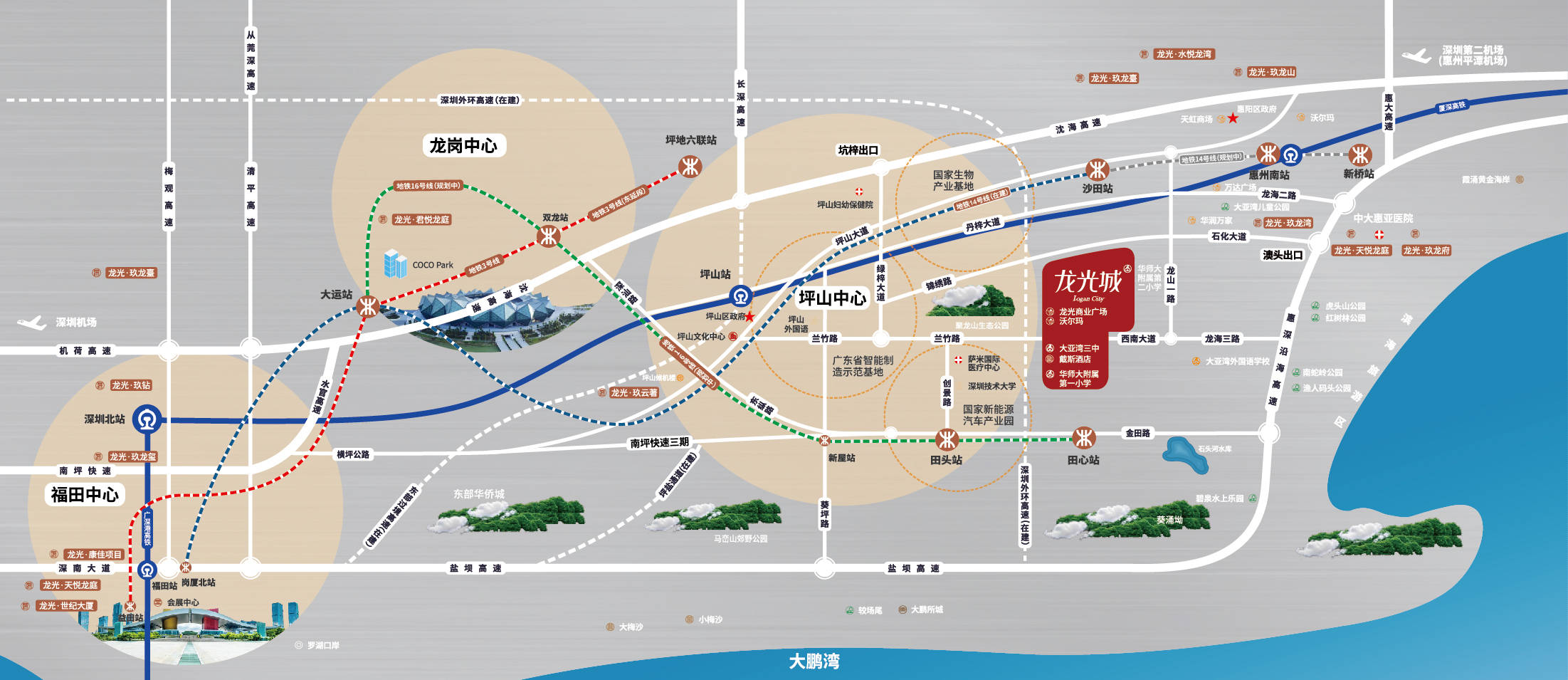 惠州龙光城最新房价,惠城区龙光城最新楼价揭晓。