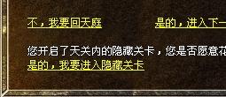 警示与探索：揭秘龙tory最新现实文背后的深层意义与隐秘真相