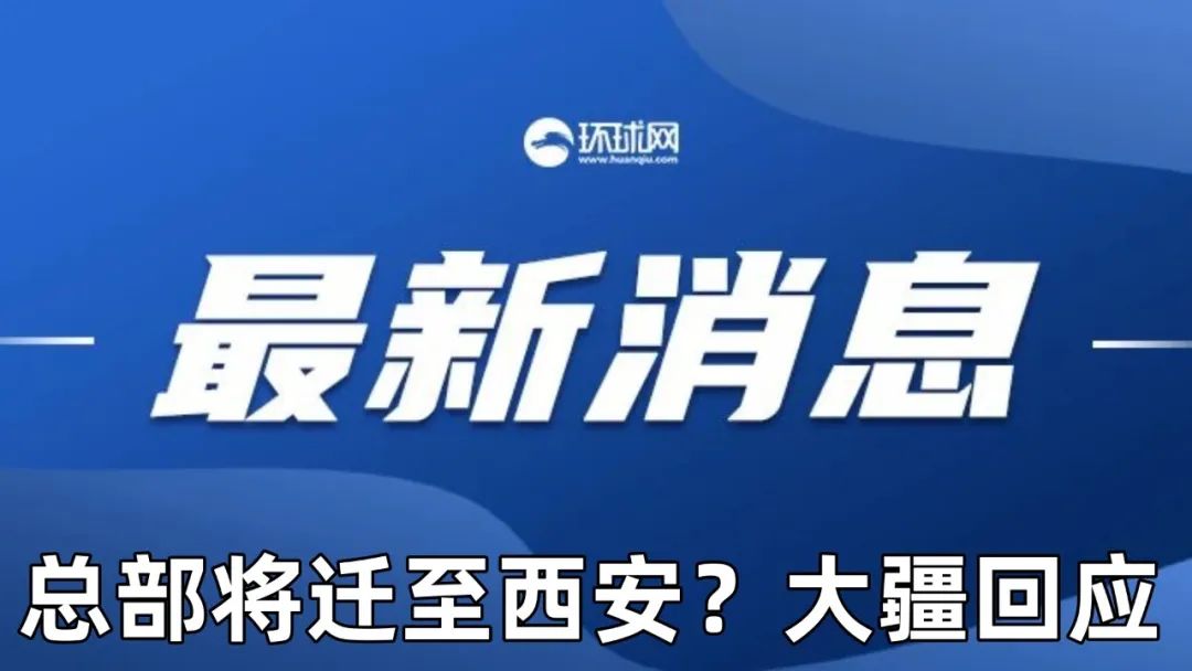 118开奖站一一澳门,远离网络赌博犯罪_移动制J39.886