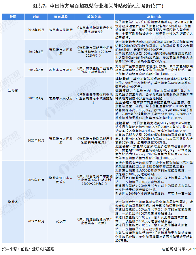 2024澳门正版开奖结果,透彻研究解答解释方法_计划版Z92.36