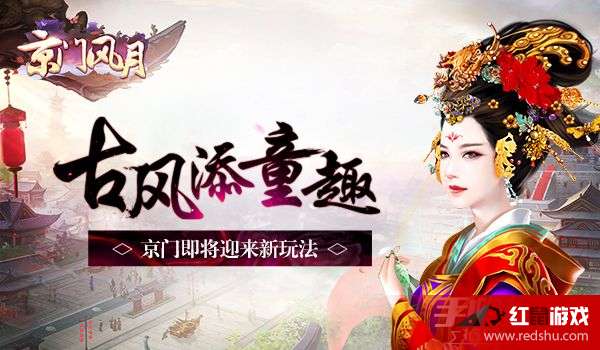 红帽最新版,业界翘首以盼的红帽最新版震撼来袭！